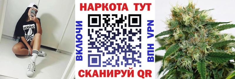 Какие есть наркотики Петрозаводск Канабис  Альфа ПВП  МЕФ 