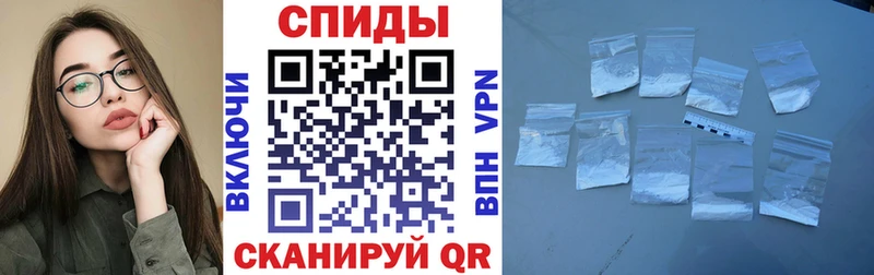 Амфетамин 97%  Петрозаводск 