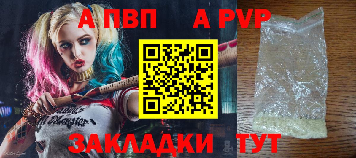 Петрозаводск  Гашиш  МАРИХУАНА  Вход с VPN  LSD-25  Меф МЯУ МЯУ кристаллы  ГАШИШ  ТГК  COCAIN 