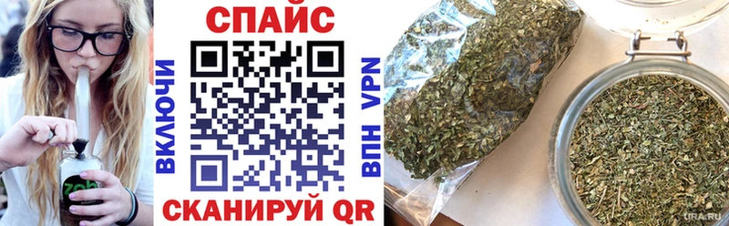 Бутират бутик  Петрозаводск 