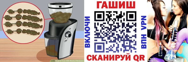 купить наркотик  Петрозаводск  MEGA маркетплейс  Cannafood конопля 
