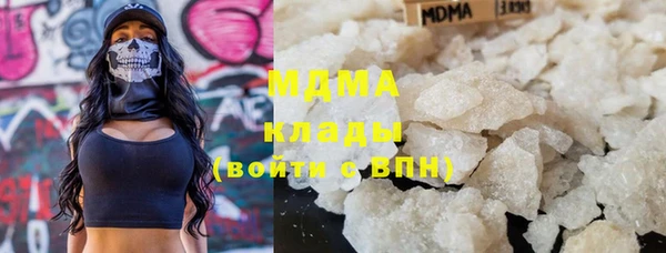 прущие крисы Горнозаводск