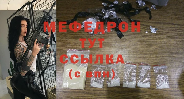 гашишное масло Горно-Алтайск
