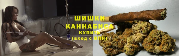гашишное масло Горно-Алтайск