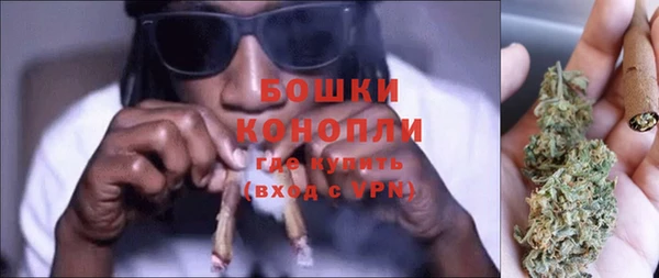 прущие крисы Горнозаводск