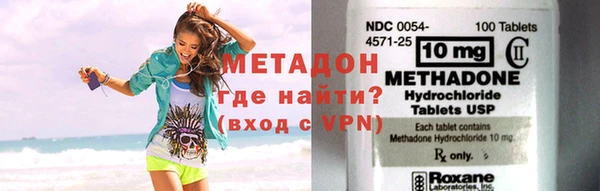прущая мука Горняк