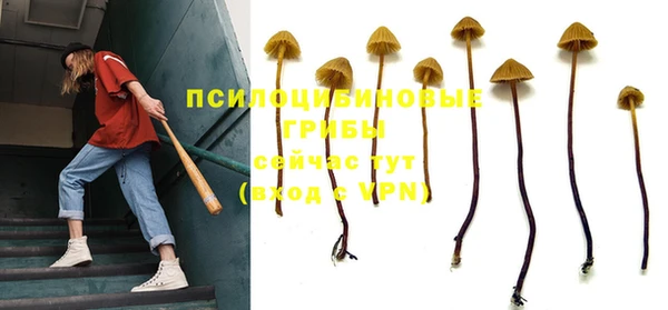 меф VHQ Усмань