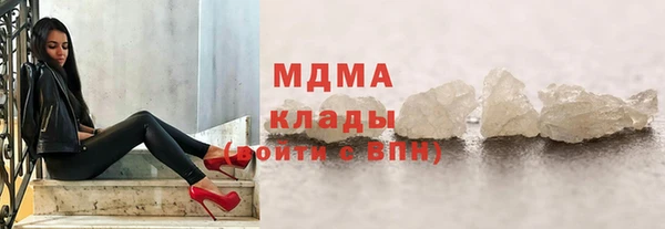 прущая мука Горняк
