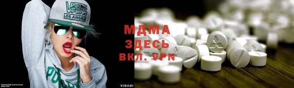 мескалин Усинск