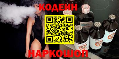 герыч Пугачёв
