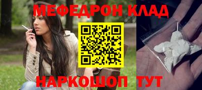 герыч Пугачёв