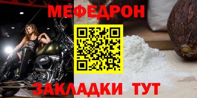 герыч Рязань