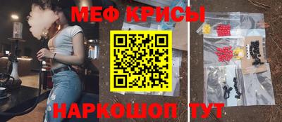герыч Пугачёв