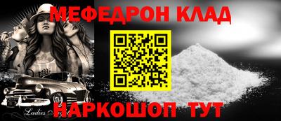 прущие грибы Пушкино