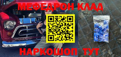 прущие грибы Пушкино