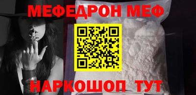 герыч Пугачёв
