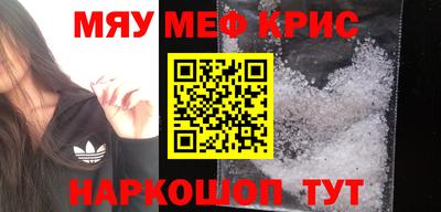герыч Пугачёв