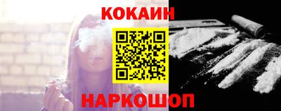 меф VHQ Пыть-Ях