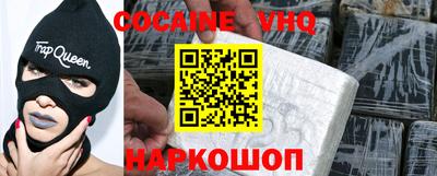 прущие грибы Пушкино