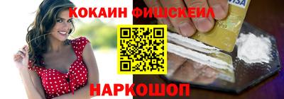 прущие грибы Пушкино