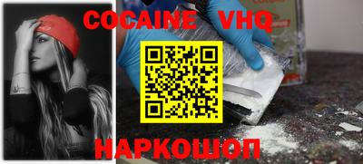 герыч Пугачёв