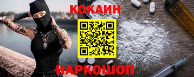 mdma Рыбинск