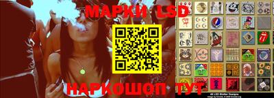 mdma Рыбинск