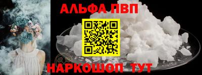прущие грибы Пушкино