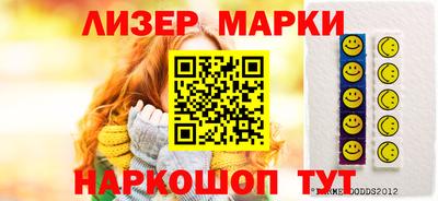 меф VHQ Пыть-Ях