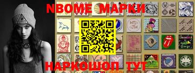 герыч Рязань