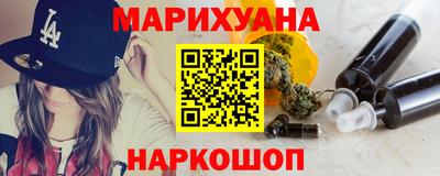 mdma Рыбинск
