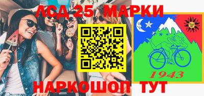 меф VHQ Пыть-Ях