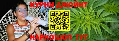 кокаин перу Рузаевка
