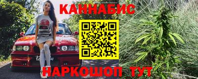 кокаин перу Рузаевка