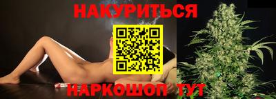 герыч Пугачёв