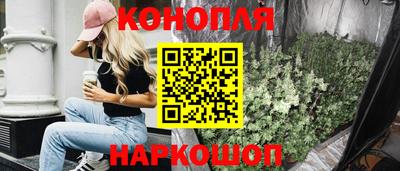 mdma Рыбинск