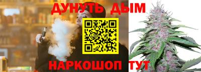 меф VHQ Пыть-Ях