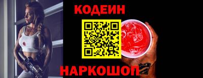 меф VHQ Пыть-Ях