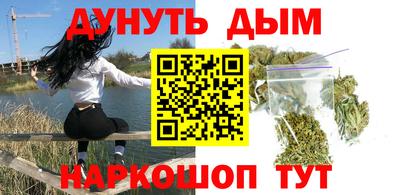 меф VHQ Пыть-Ях