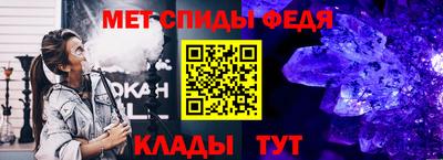 прущие грибы Пушкино