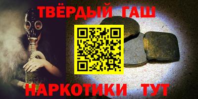 герыч Пугачёв