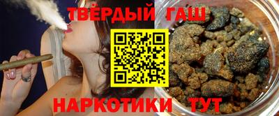 герыч Пугачёв