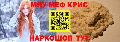 герыч Пугачёв