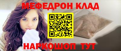прущие грибы Пушкино