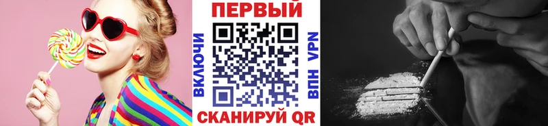 Метамфетамин витя  Петрозаводск 