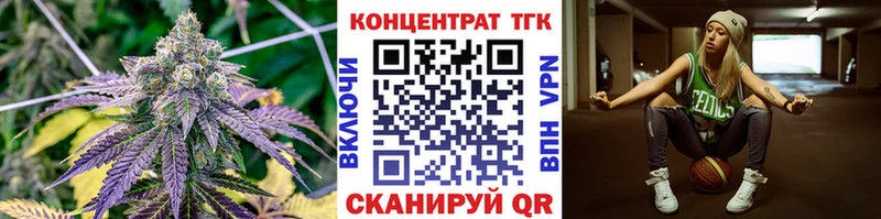 даркнет сайт  Петрозаводск  omg вход  ТГК жижа 