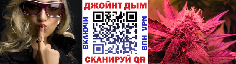 продажа наркотиков  Петрозаводск  Каннабис AK-47 