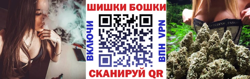 Бошки марихуана MAZAR Петрозаводск